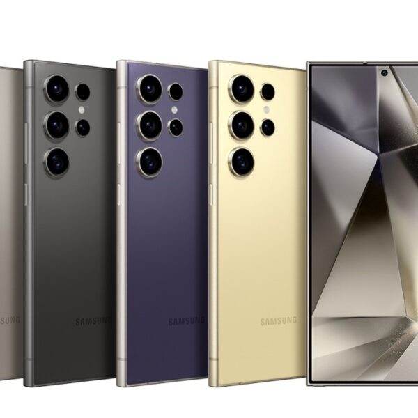 Galaxy S24 Ultra